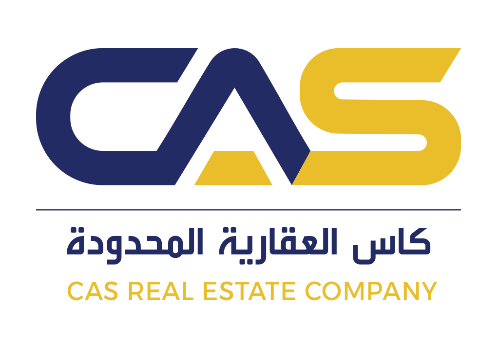 اختيار الساعة